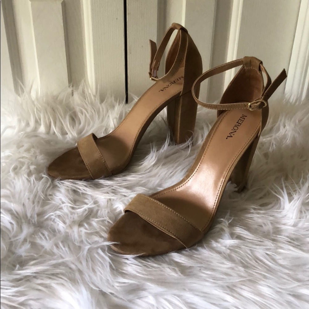 Nude Suede Sandal Pumps
